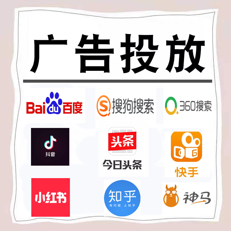 柯城卫浴今日头条高返点行发户